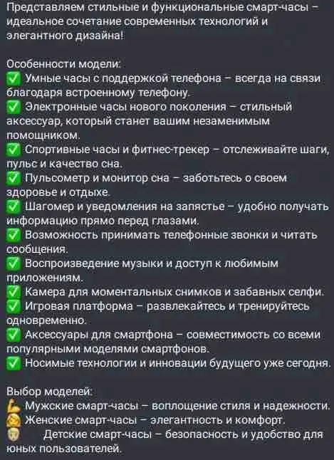 Евгений Кисслер