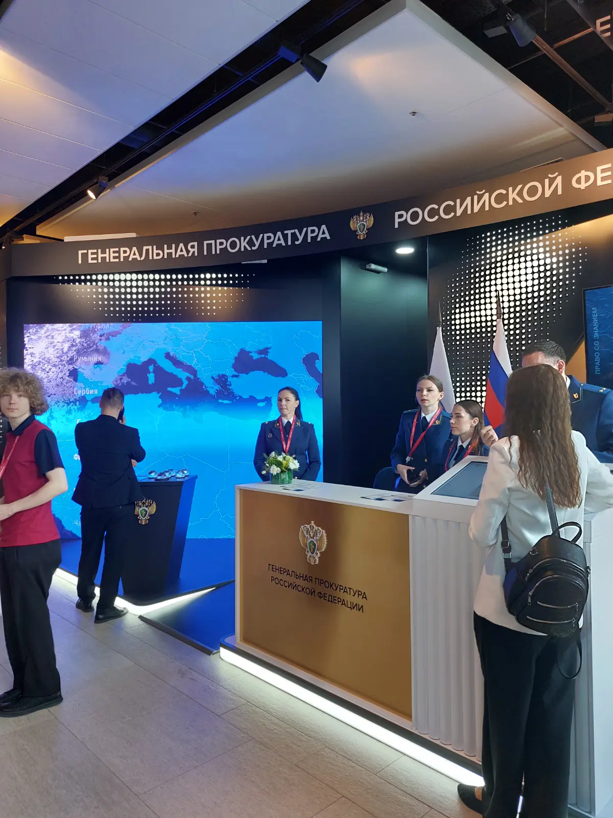 ПМЭФ-2026 | Сетка — социальная сеть от hh.ru