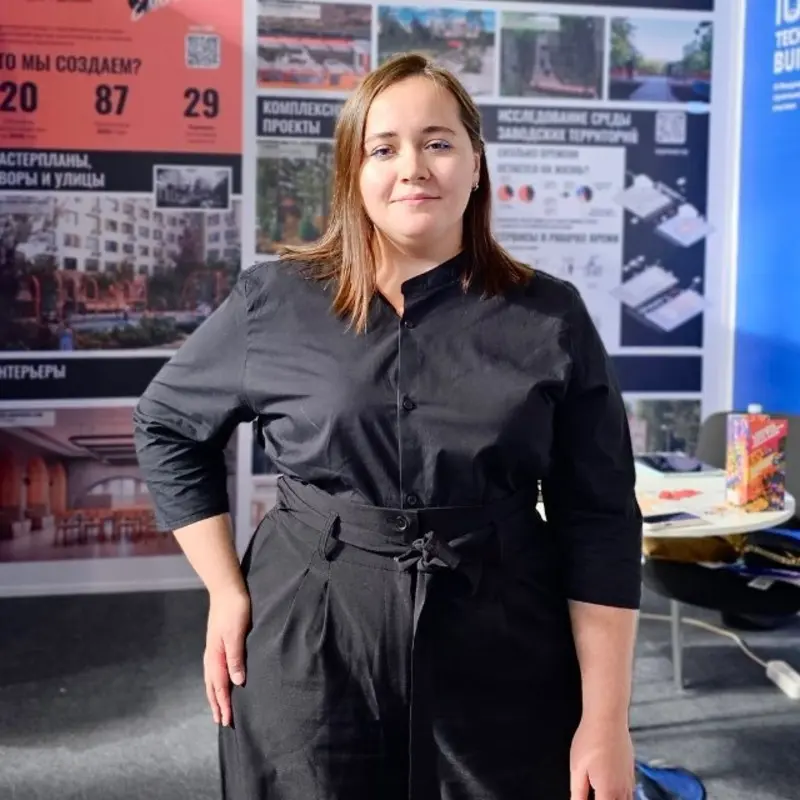 Светлана Ваврина