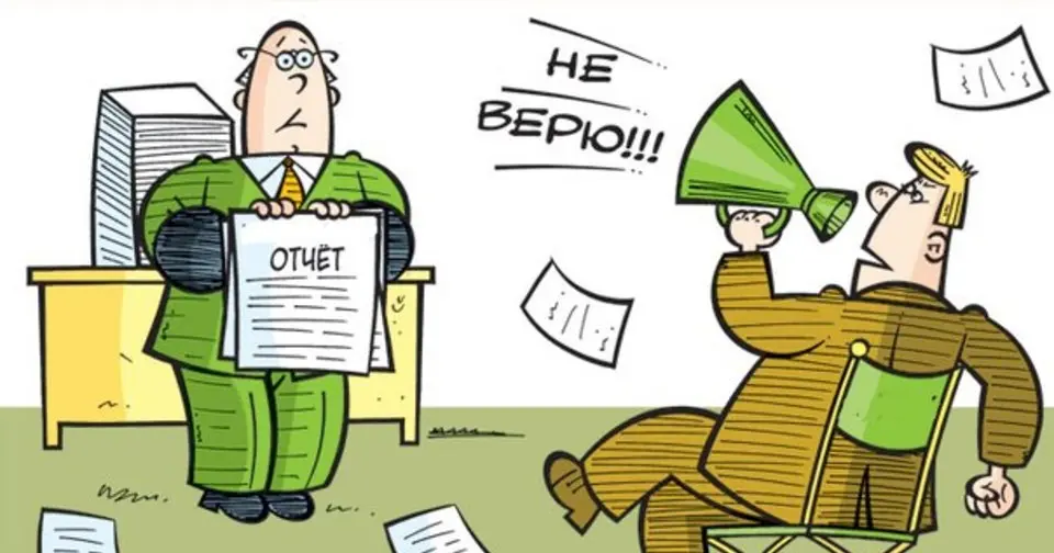 Ситуация.. | Сетка — социальная сеть от hh.ru
