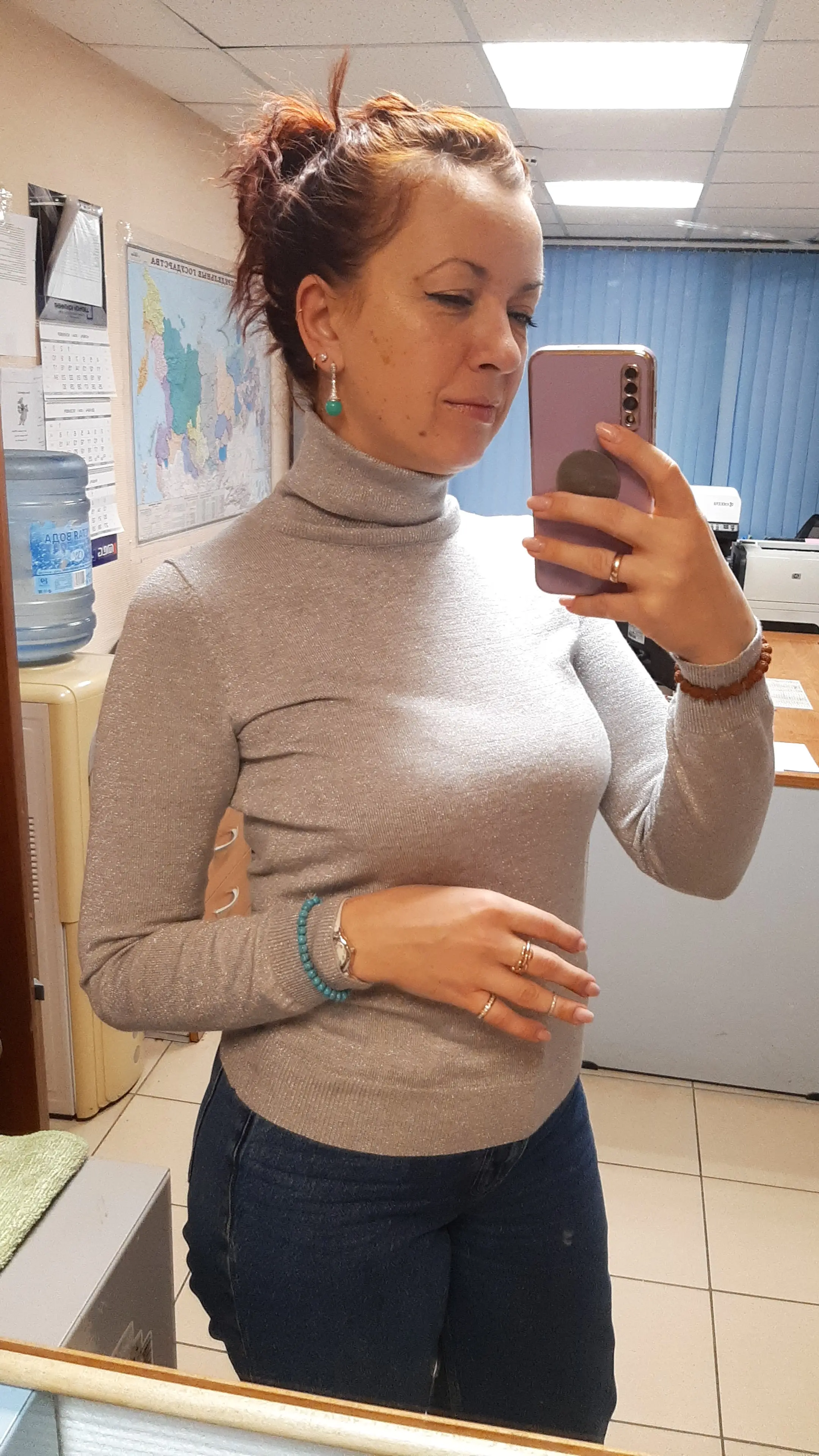 Екатерина Беляева