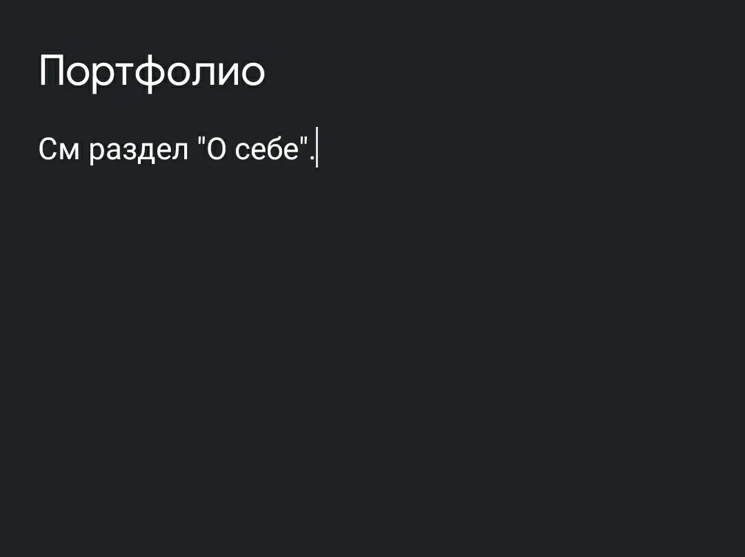 Кирилл Петров