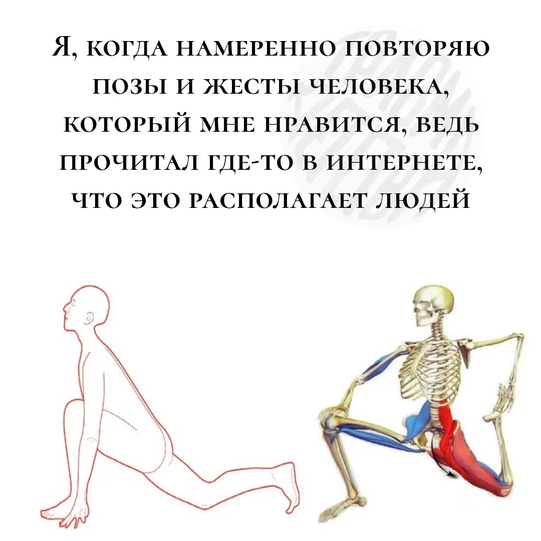 Чисто для начала небольшая подборка мемов за месяц, в которых нет мата и перегибов, которые могут смутить человека. Не люблю доставлять дискомфорт людям. | Сетка — социальная сеть от hh.ru