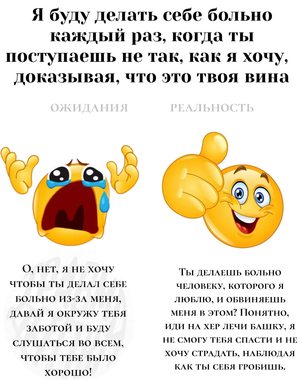 Чисто для начала небольшая подборка мемов за месяц, в которых нет мата и перегибов, которые могут смутить человека. Не люблю доставлять дискомфорт людям. | Сетка — социальная сеть от hh.ru
