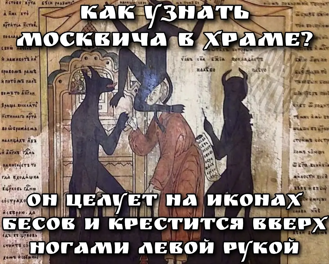 Чисто для начала небольшая подборка мемов за месяц, в которых нет мата и перегибов, которые могут смутить человека. Не люблю доставлять дискомфорт людям. | Сетка — социальная сеть от hh.ru