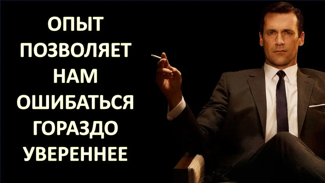 Феномен дискриминации агентского опыта | Сетка — социальная сеть от hh.ru