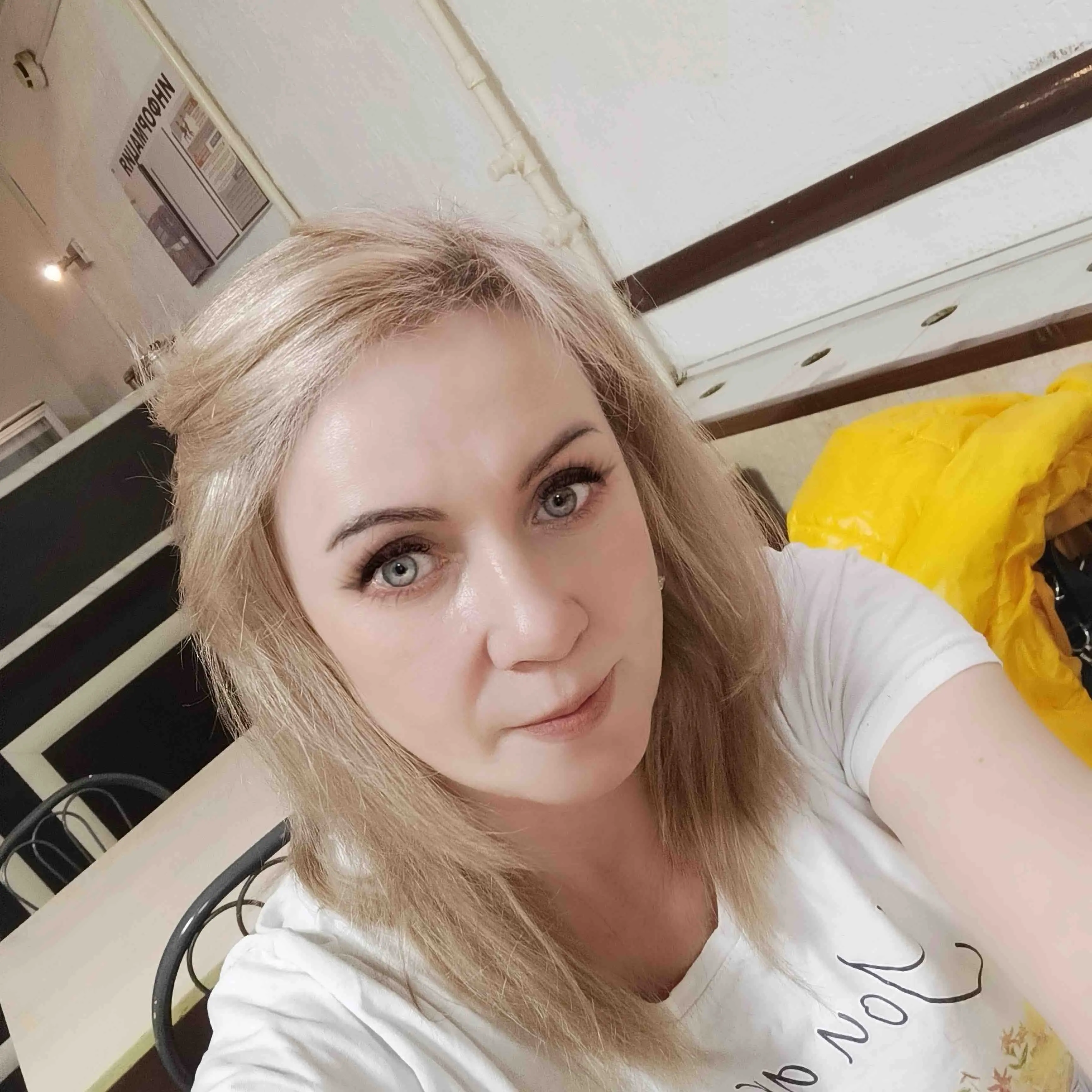 Екатерина Валентиновна