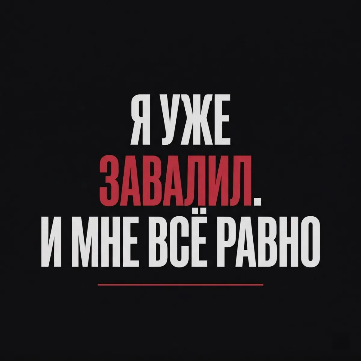 Мыши и кактус | Сетка — социальная сеть от hh.ru