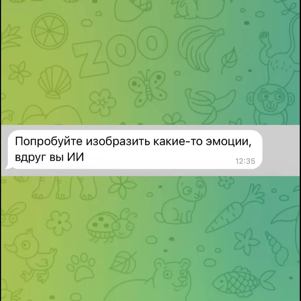 ИИ сделал контент дешёвым. Теперь дорого стоит человек | Сетка — социальная сеть от hh.ru