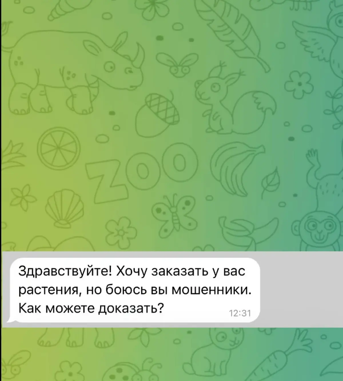 ИИ сделал контент дешёвым. Теперь дорого стоит человек | Сетка — социальная сеть от hh.ru