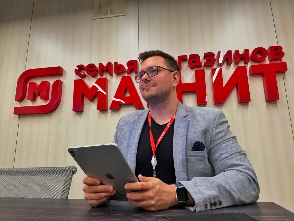 Что значит быть экспертом отдела базового обучения розницы ? | Сетка — социальная сеть от hh.ru