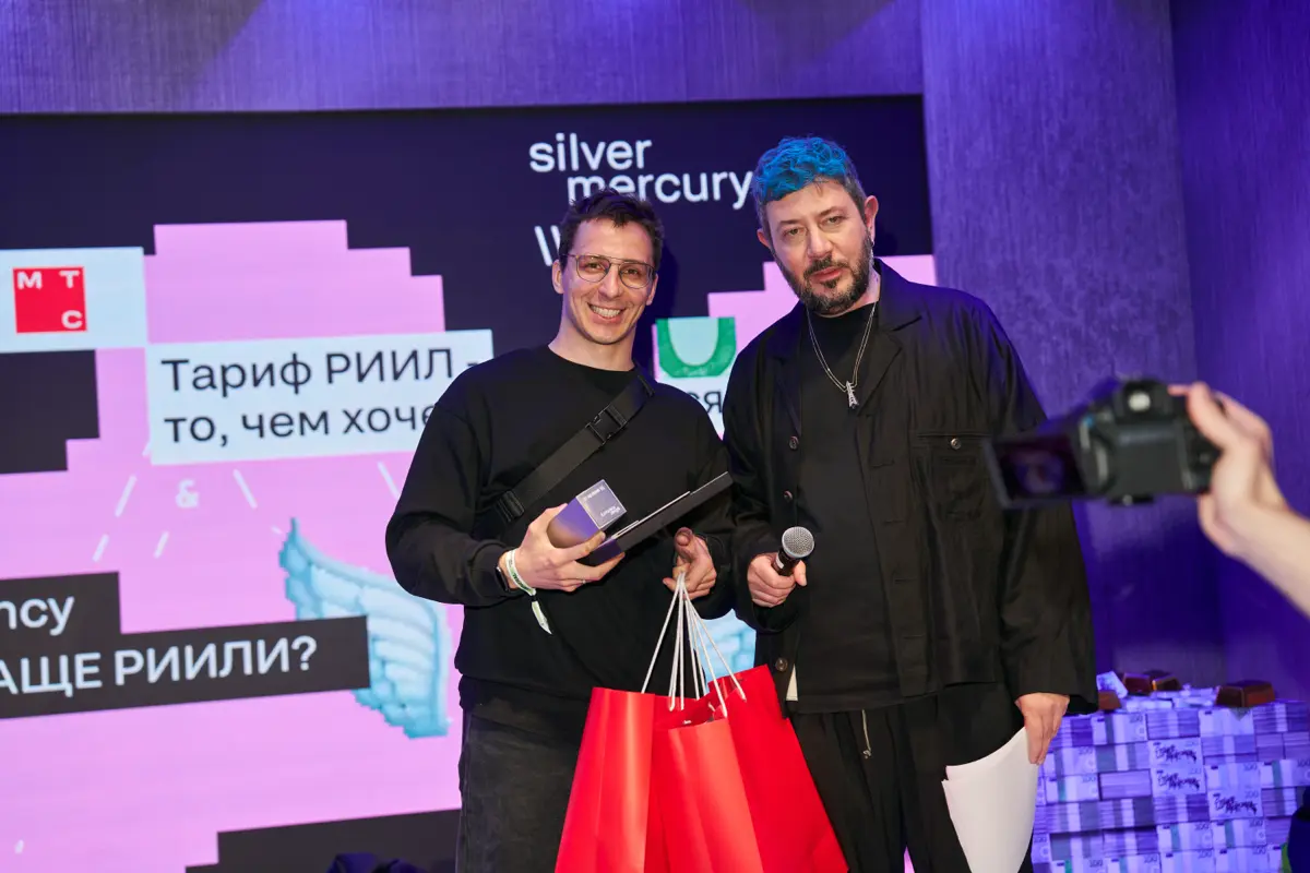 ГОЛДЕН БОЙ
НА SILVER MERCURYㅤ | Сетка — социальная сеть от hh.ru