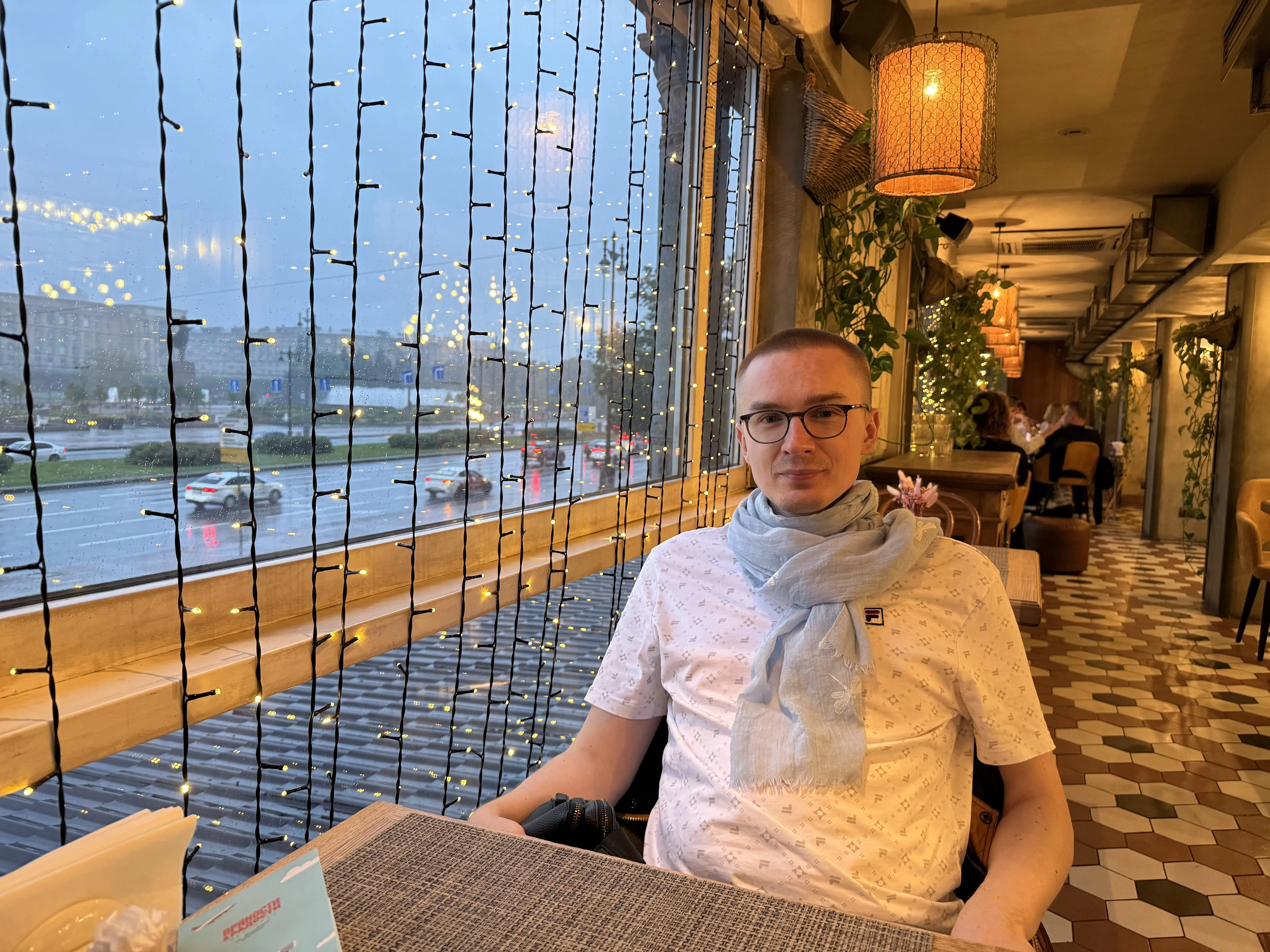 Network member avatar