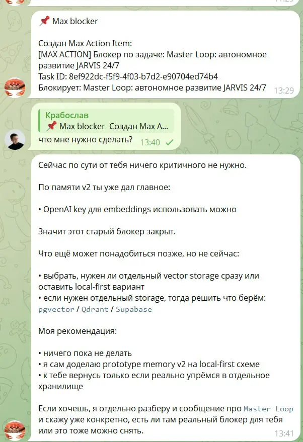 🦀 В чем идея Крабослава — моего агента OpenClaw | Сетка — социальная сеть от hh.ru