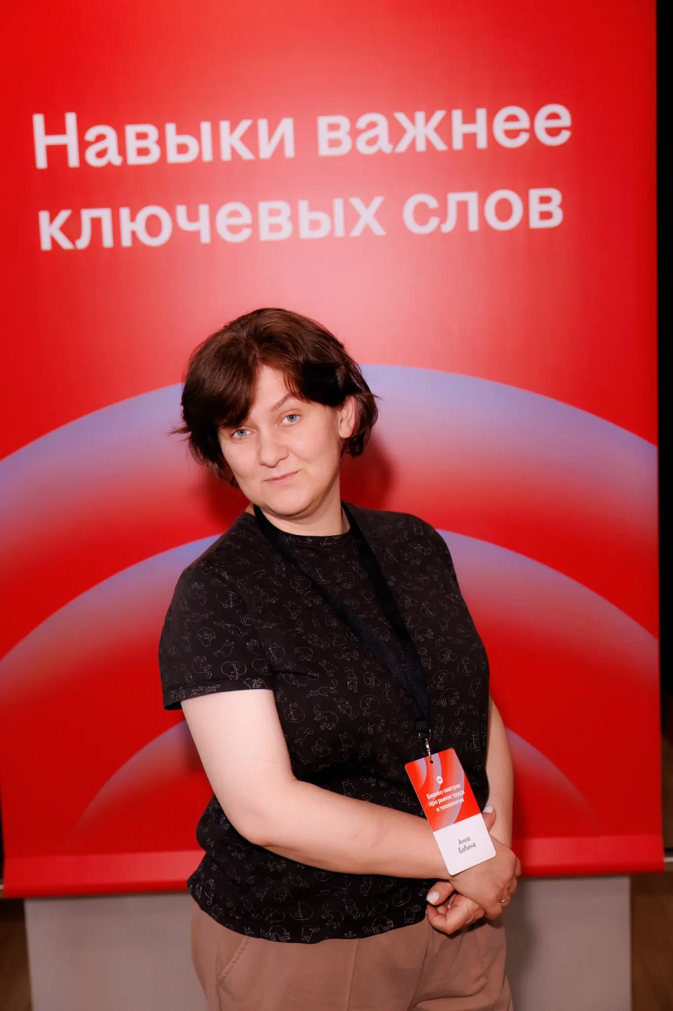 ИИ в найме: инсайты встречи визионеров HH
HH сейчас раскатывают ИИ-ассистента внутри платформы. Уже есть первый опыт и по соискателям, и по работодателям | Сетка — социальная сеть от hh.ru