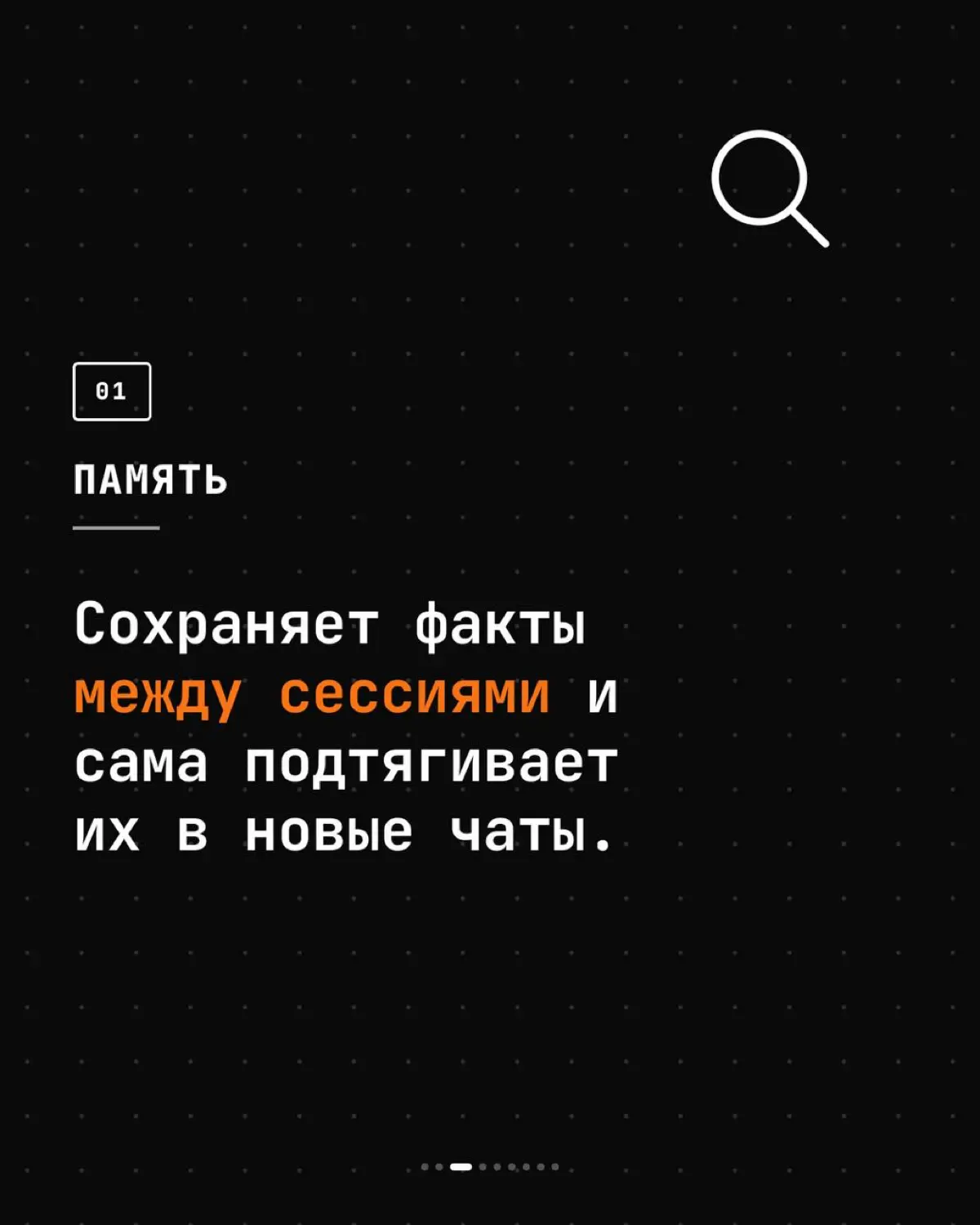 ИИ’шка апгрейд 💚 | Сетка — социальная сеть от hh.ru
