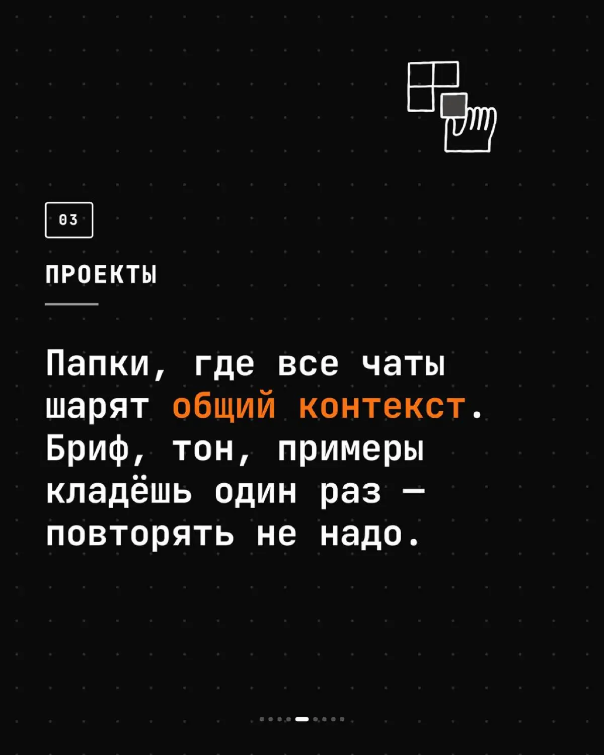 ИИ’шка апгрейд 💚 | Сетка — социальная сеть от hh.ru