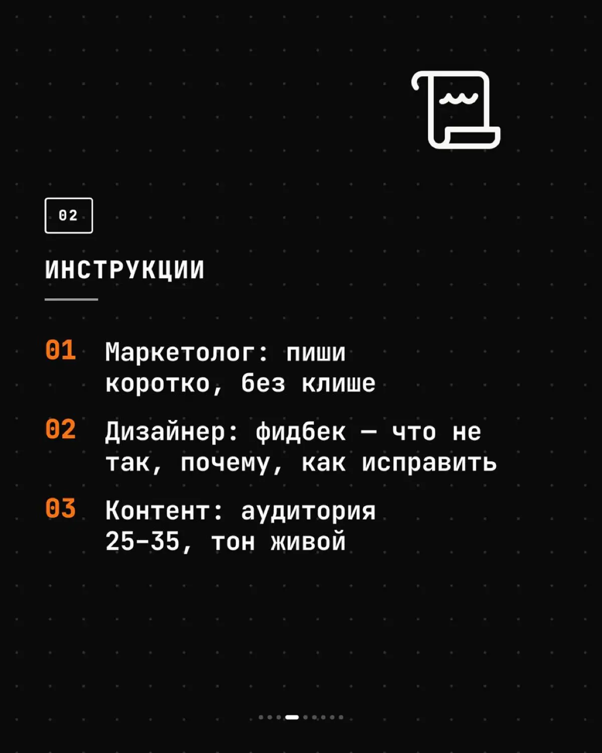 ИИ’шка апгрейд 💚 | Сетка — социальная сеть от hh.ru