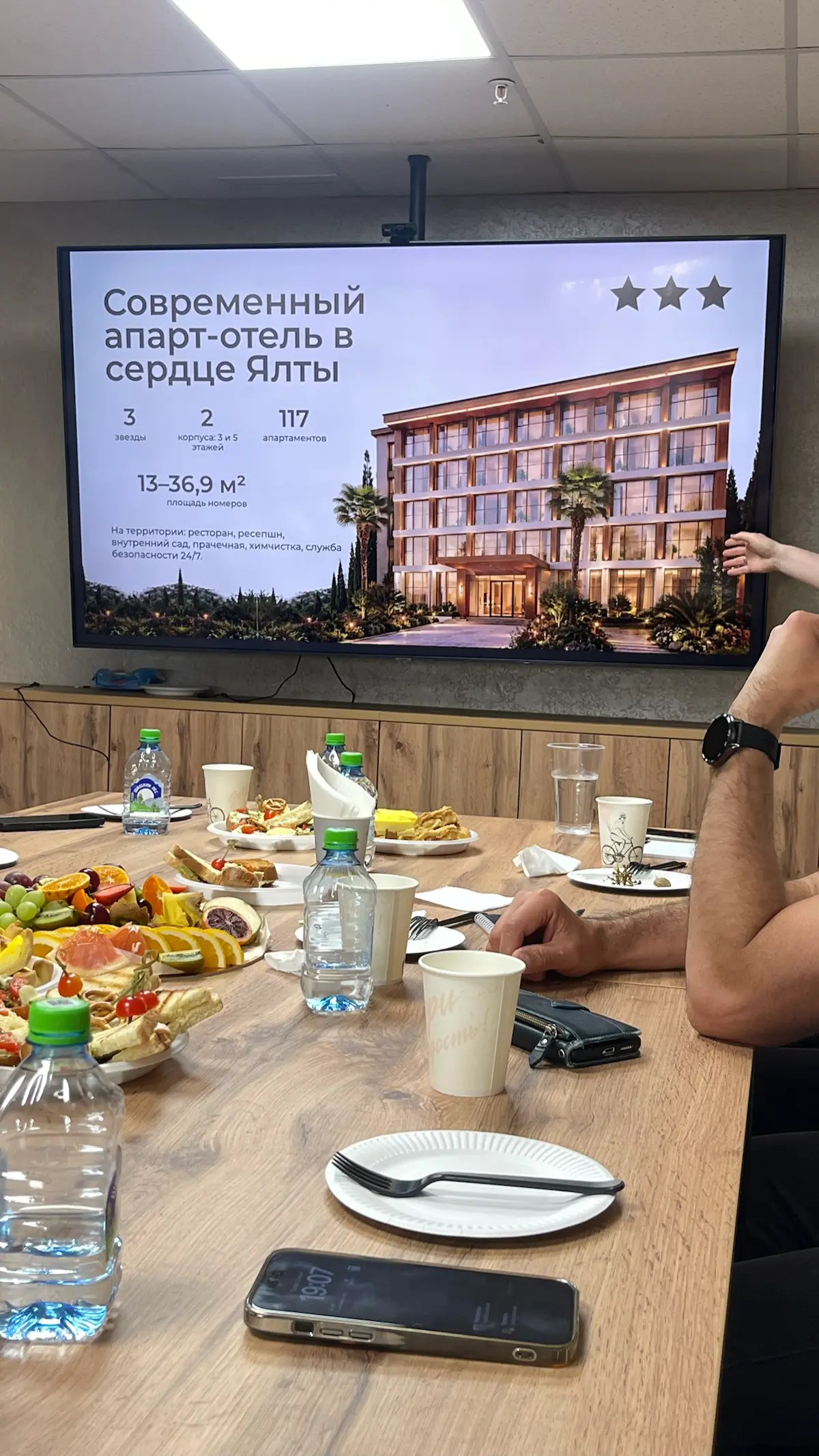 Вчера по приглашению посетил мероприятие девелоперской компании.
Средняя доходность их проектов за 2025 год — 29,5% годовых. Это действительно сильный результат | Сетка — социальная сеть от hh.ru