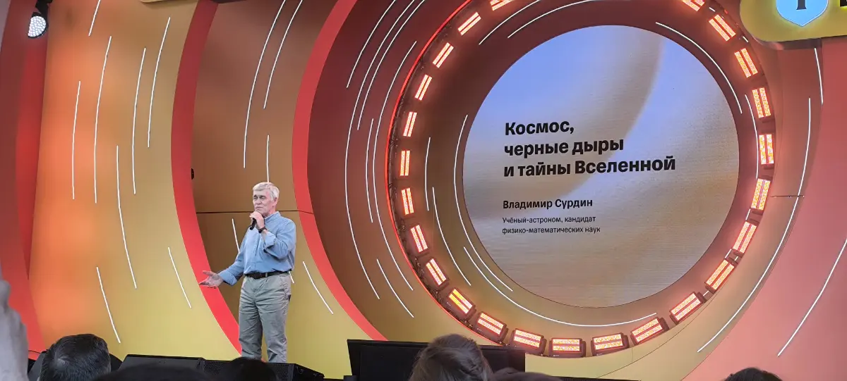 Живые легенды | Сетка — социальная сеть от hh.ru