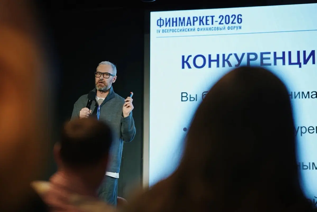 Все не то и все не так? | Сетка — социальная сеть от hh.ru