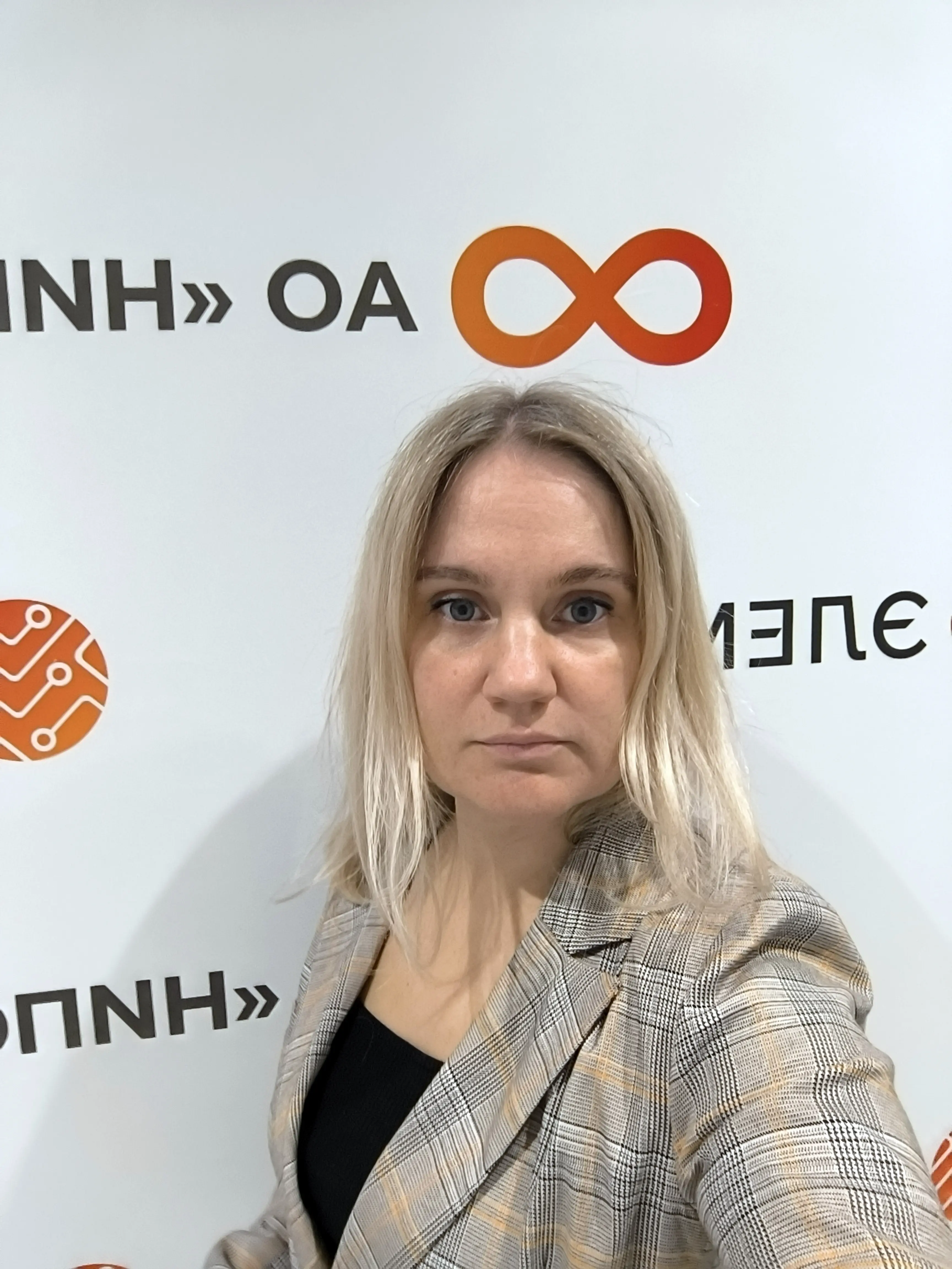 Татьяна Молодых