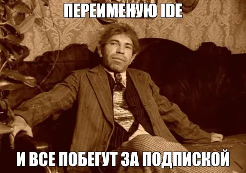 Борьба за подписчика | Сетка — социальная сеть от hh.ru