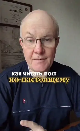 Как читать по-настоящему.
Вы сейчас читаете этот текст.
А теперь вопрос: сколько процентов смысла вы реально усвоите? 10? 15?
Тревожный мозг не читает а сканирует | Сетка — социальная сеть от hh.ru