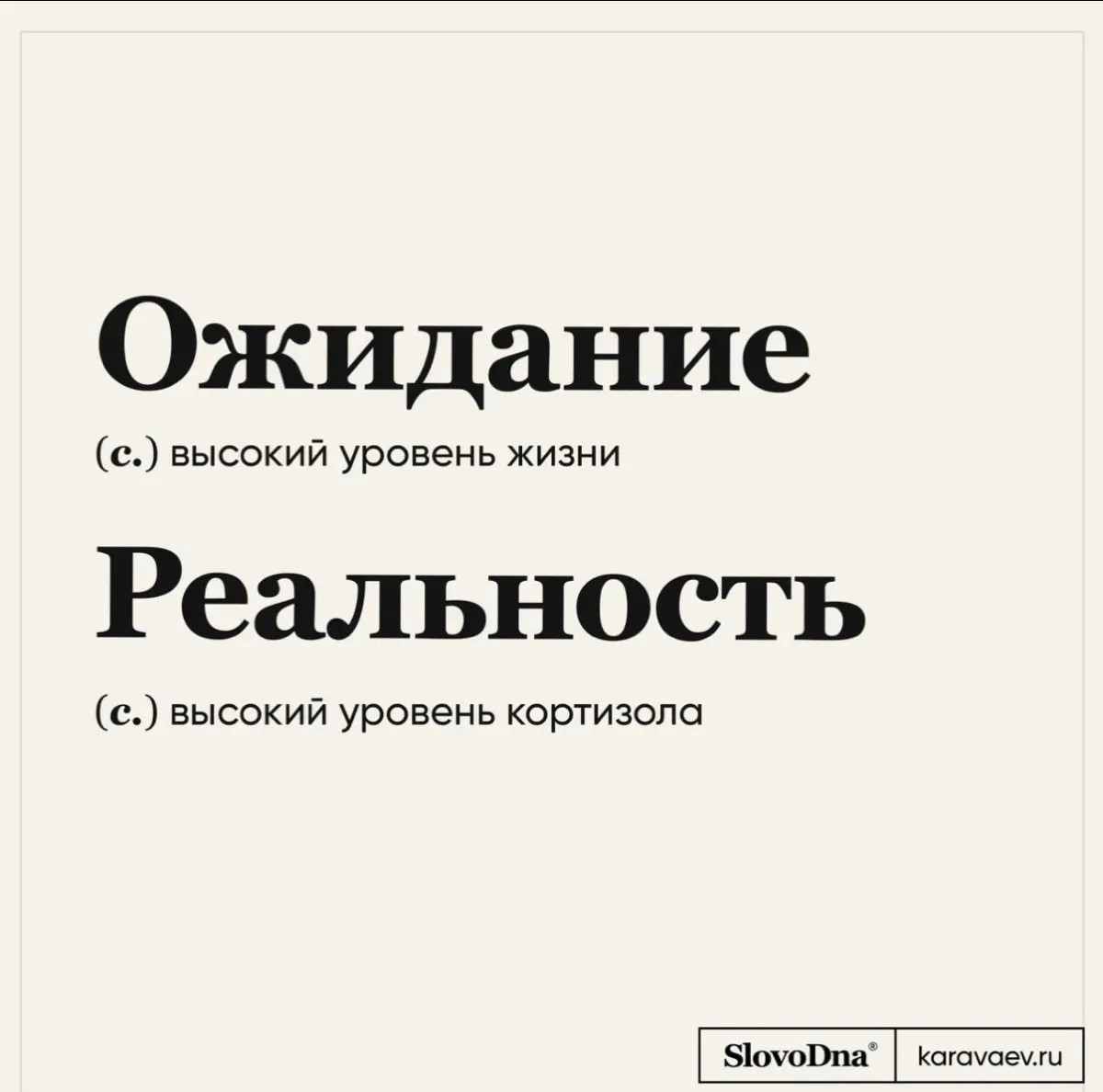 Пятничные мемчики | Сетка — социальная сеть от hh.ru