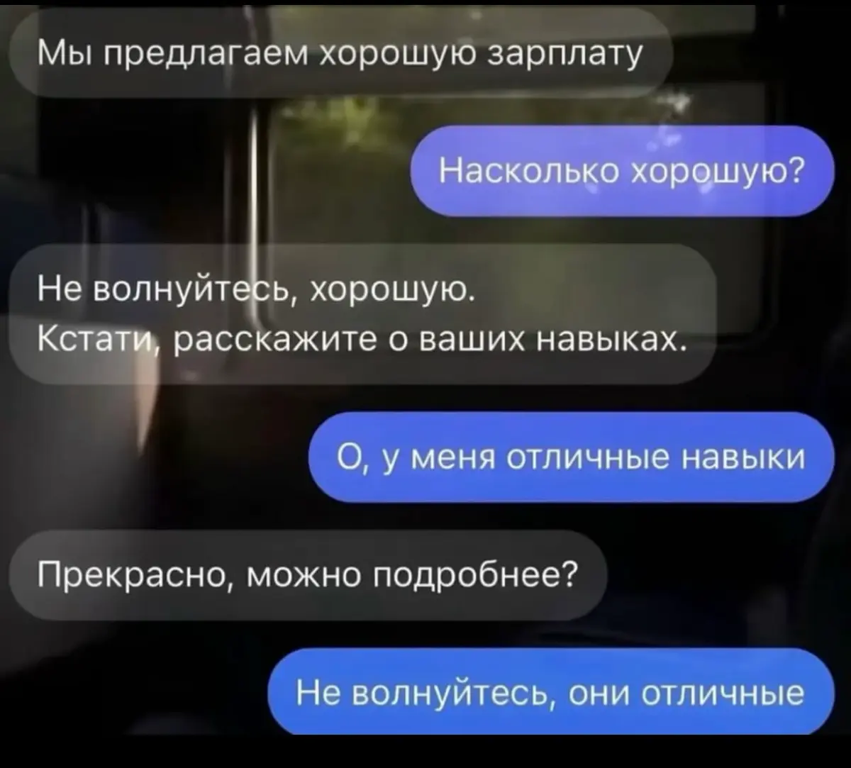 Пятничные мемчики | Сетка — социальная сеть от hh.ru