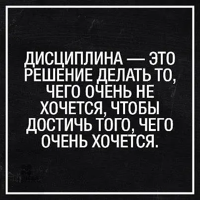 То, чего многим не достаёт... | Сетка — социальная сеть от hh.ru