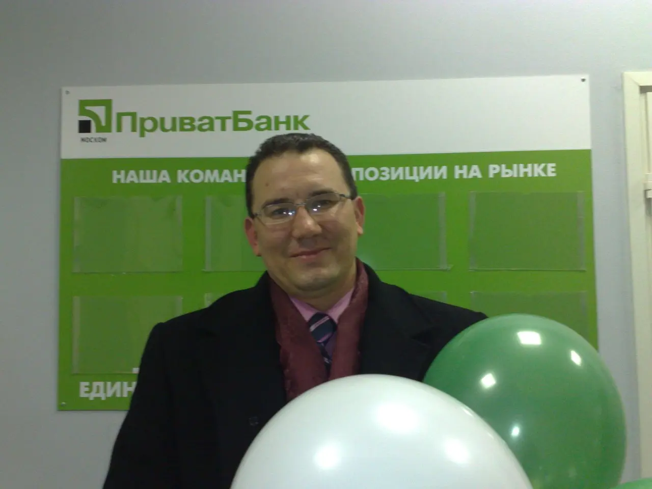 Дмитрий Вернов