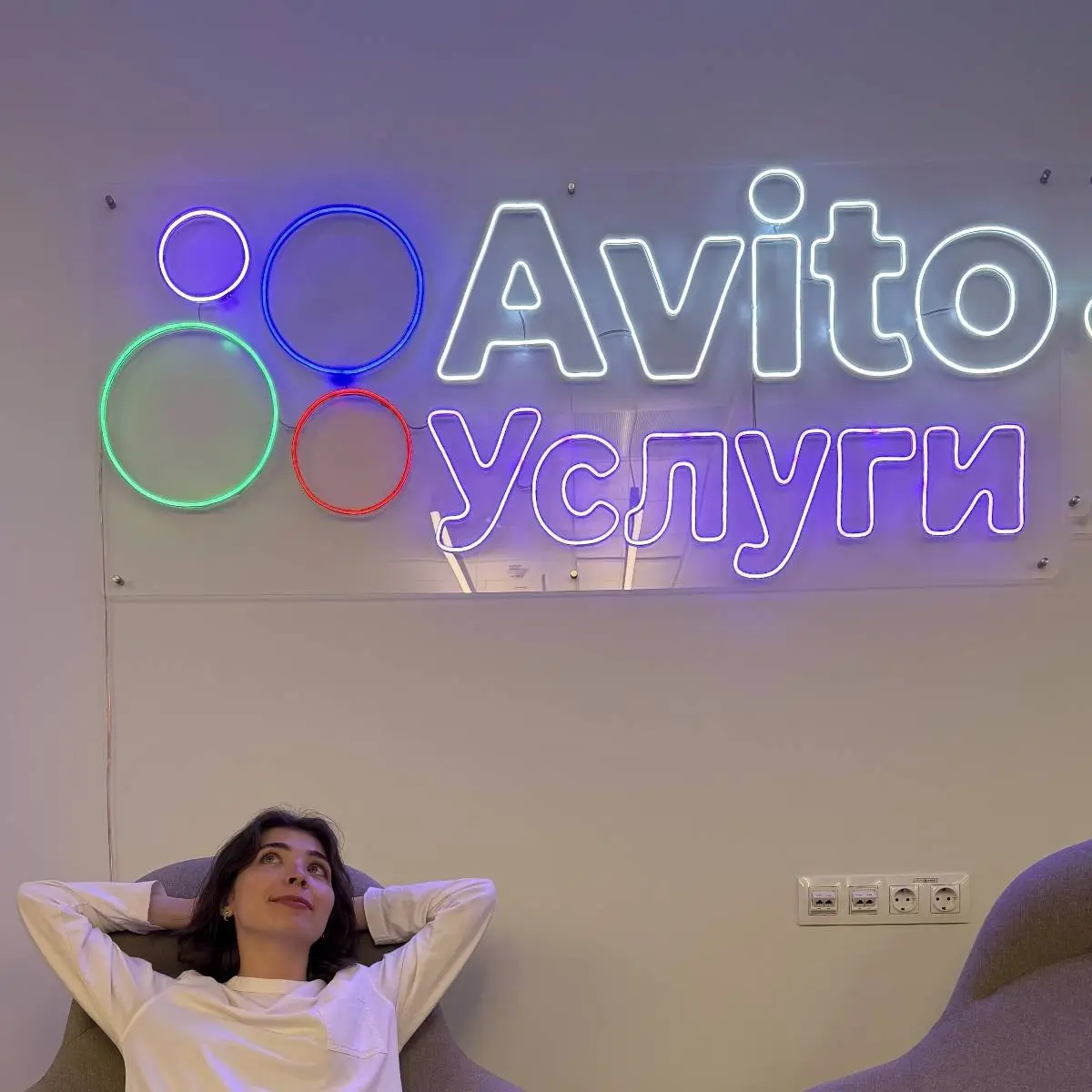 Polina Istomina | Сетка — социальная сеть от hh.ru