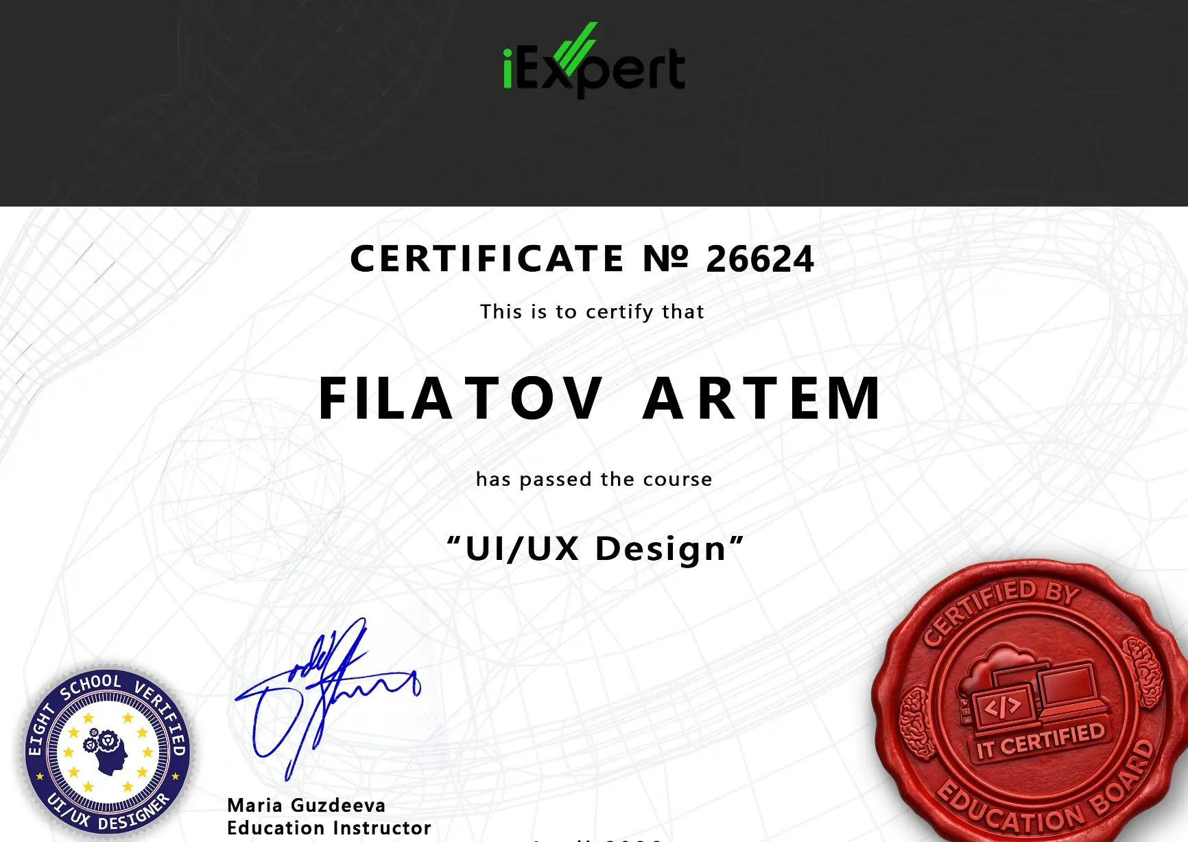 Network member avatar