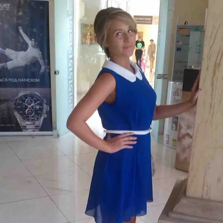 Алина Щипунова