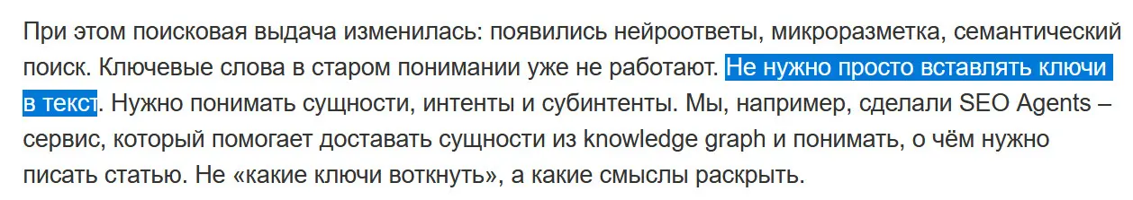 "вчера работало" | Сетка — социальная сеть от hh.ru