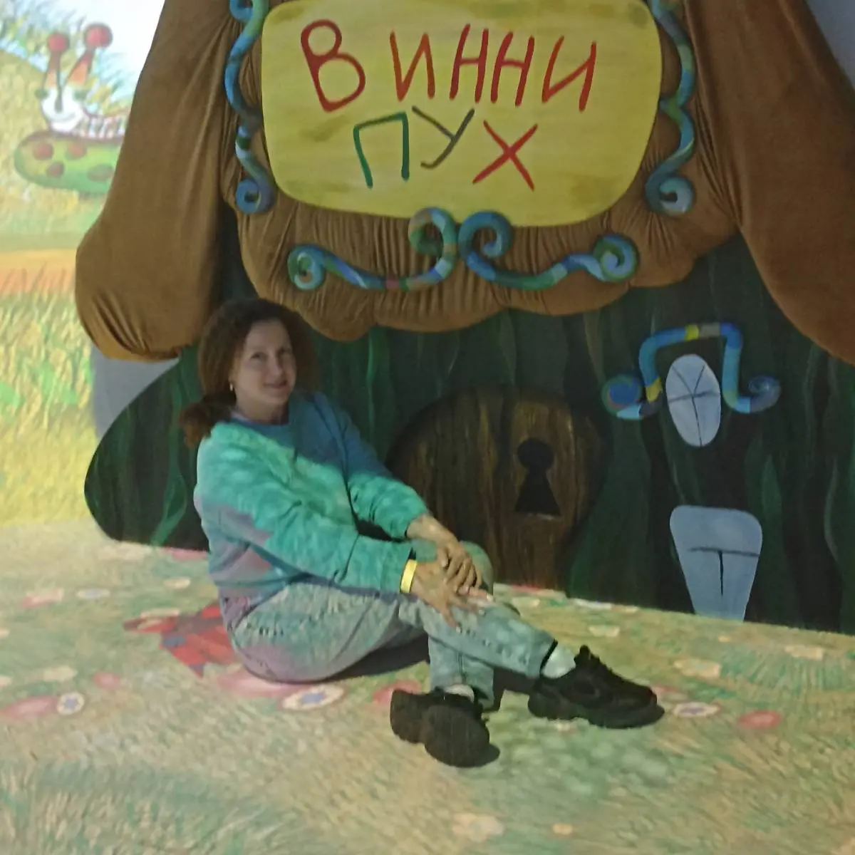 Альфия Гараева