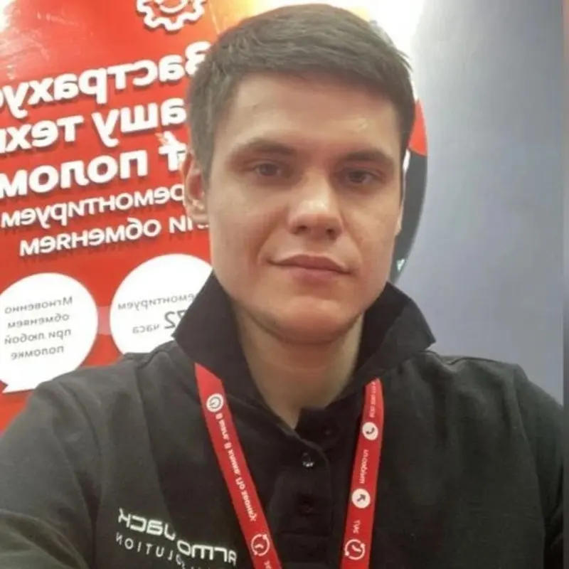 Дмитрий Иванов