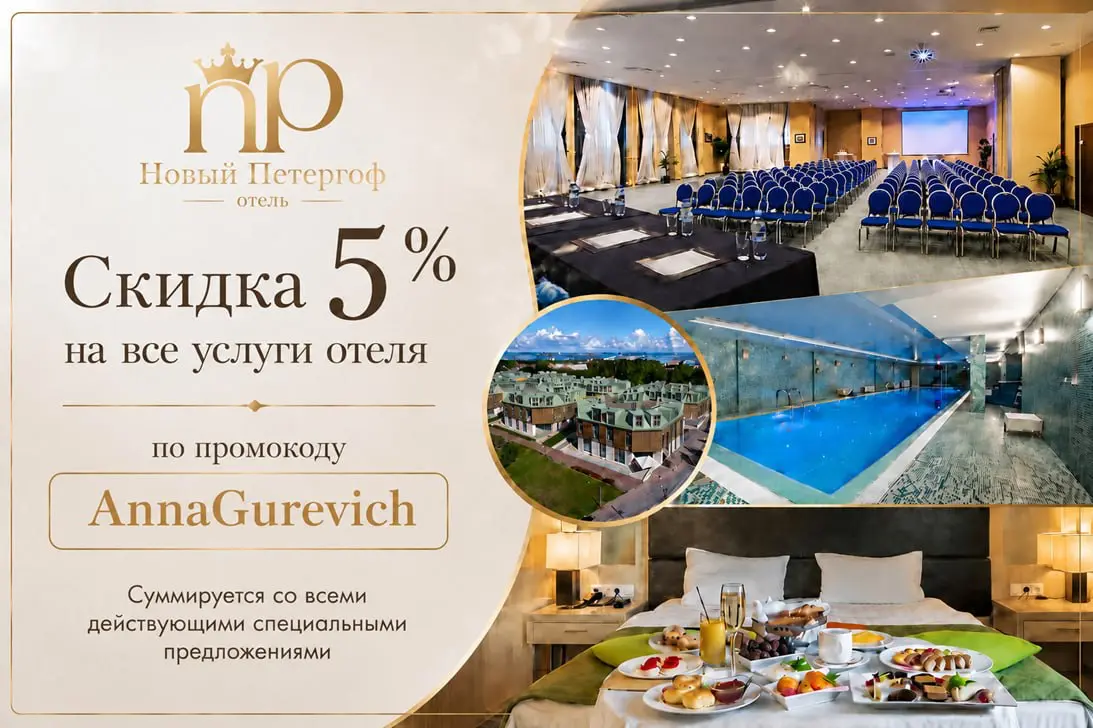 #Лучшим\нужны\лучшие #Лучшие\ищут\лучших #профессиональный\нетворкинг
#анна\гуревич\рекомендует #промокод\AnnaGurevich
 
 
В нашей привычной и уже прогнозируемой турбулентности,  мы точно поняли, а зн... | Сетка — социальная сеть от hh.ru