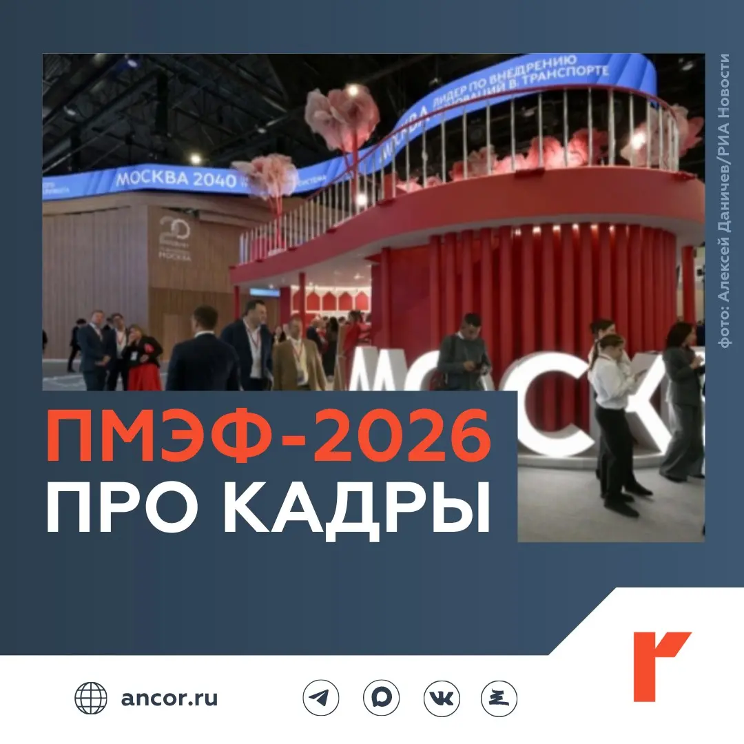 💡 Подготовка специалистов для техлида: неочевидные инсайты | Сетка — социальная сеть от hh.ru