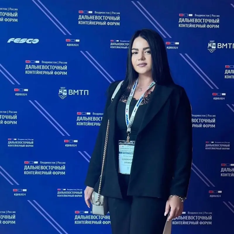 Ирина Шабанова