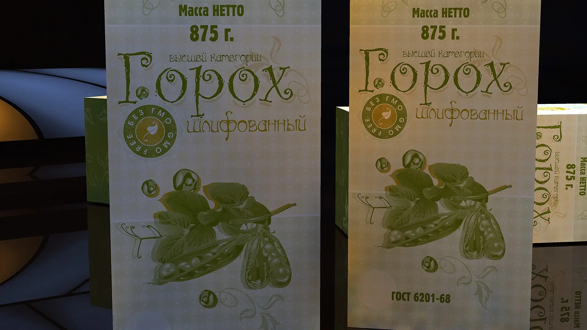Упаковка для гороха. «Заокские луга».
Две краски и ручная графика.
Современная упаковка — часть маркетинговой стратегии. Даже для сыпучих товаров. Она должна защищать от влаги и загрязнений | Сетка — социальная сеть от hh.ru