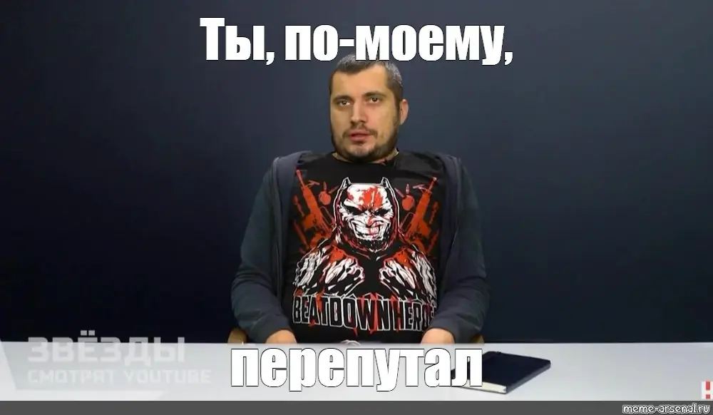Cool story | Сетка — социальная сеть от hh.ru