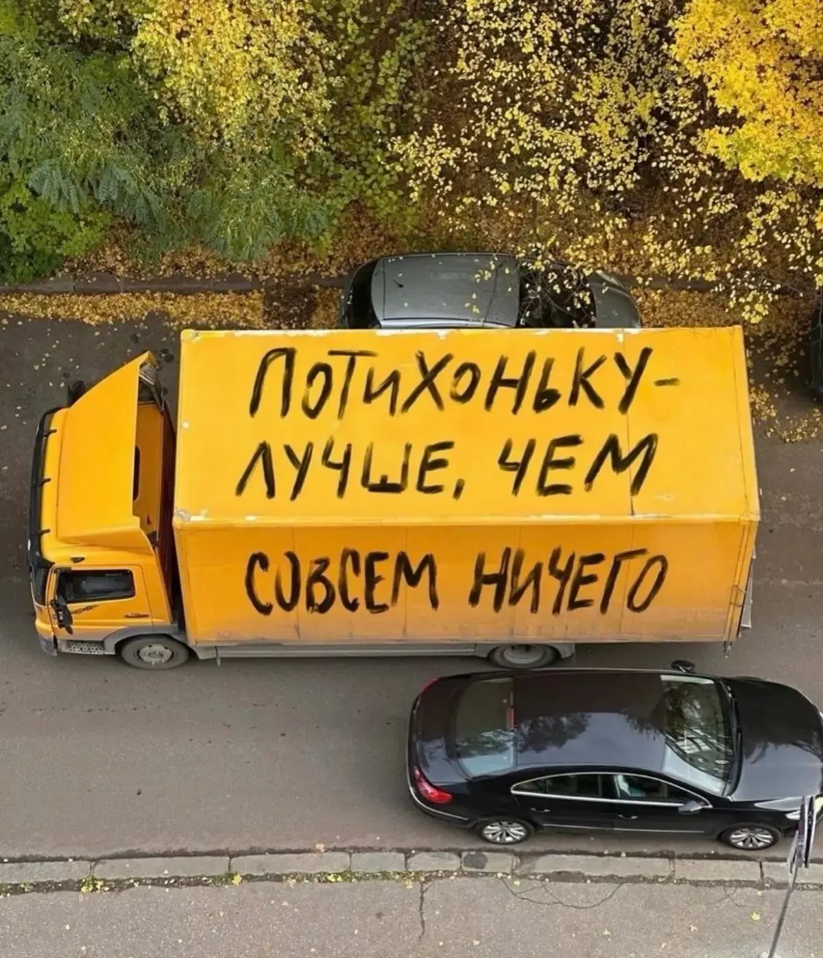 Блог - это бессмыслица или самореализация?!🤔 | Сетка — социальная сеть от hh.ru