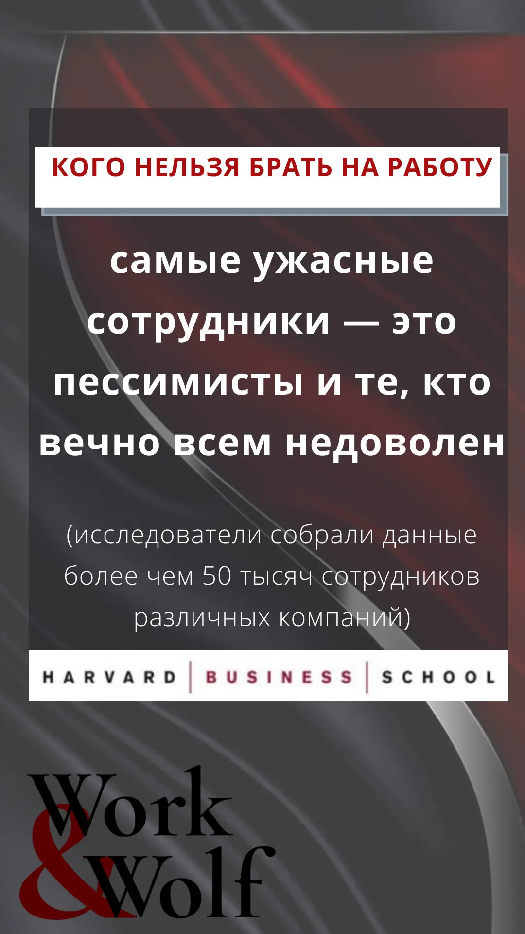 Наталия Руководитель Hr Компании