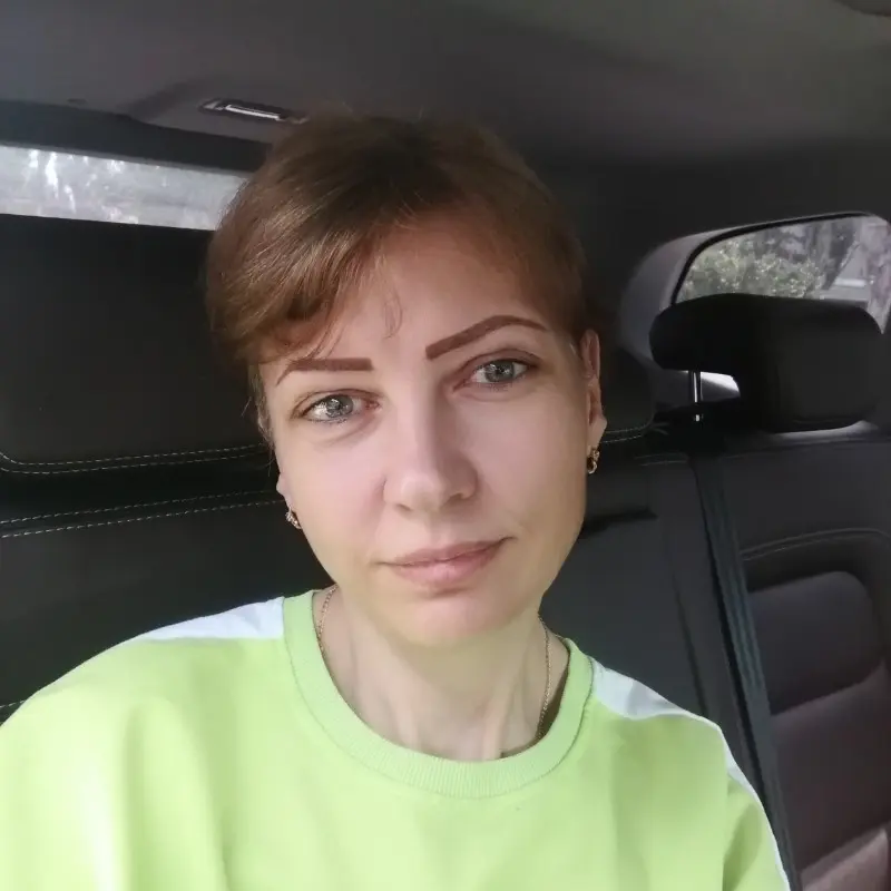 Анна Мосина