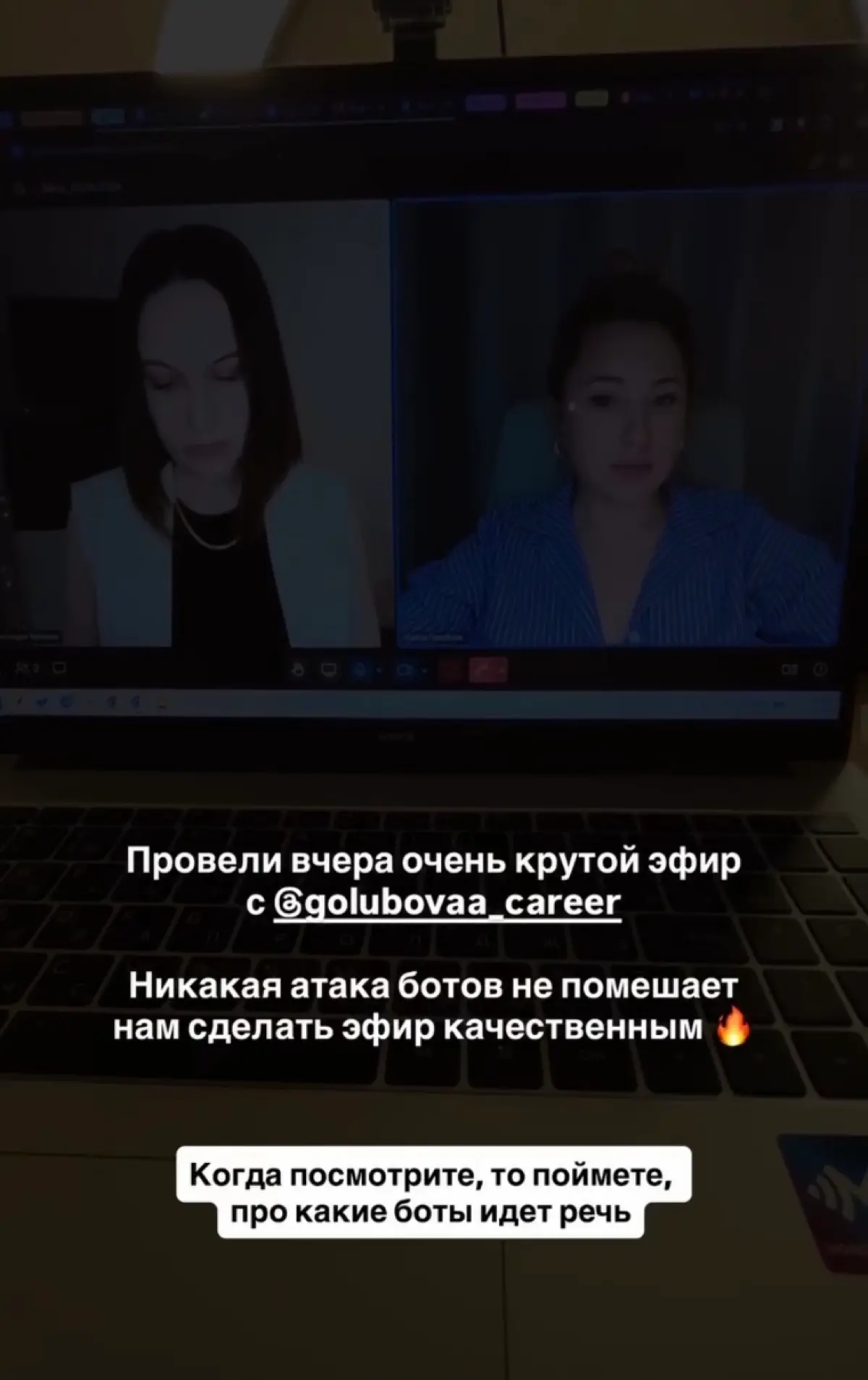 🎙 Запись совместного эфира с Сашей Кусковой уже готова!
Тема: «Найм не заканчивается на оффере: где реально зона ответственности HR, а где – руководителя»
Посмотреть можно на VK и Youtube
Что разобрал... | Сетка — социальная сеть от hh.ru