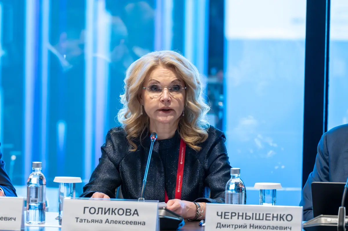Комиссия ГосСовета «Кадры» | Сетка — социальная сеть от hh.ru