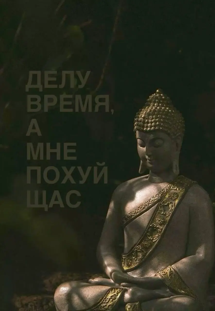 3 слота в терапию свободны
@nkzlv | Сетка — социальная сеть от hh.ru