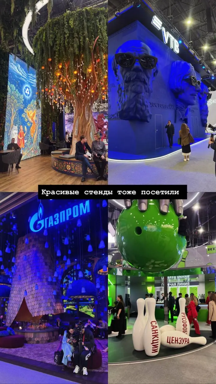 ПМЭФ. Что ценного привезла оттуда Осознанная карьера?
Самое главное в таких мероприятий это люди! И нетворкинг | Сетка — социальная сеть от hh.ru